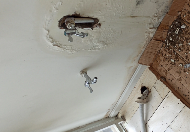 石泉卫生间测漏水