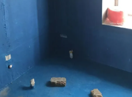 石泉卫生间防水多少钱