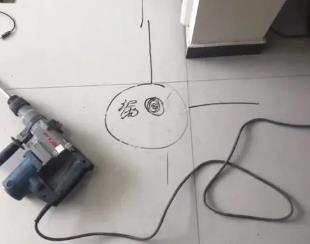 石泉测漏水公司专业分享下使用专业仪器检测家中漏水案例